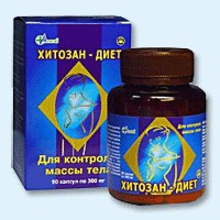 Хитозан-диет капсулы 300 мг, 90 шт - Елизаветинская